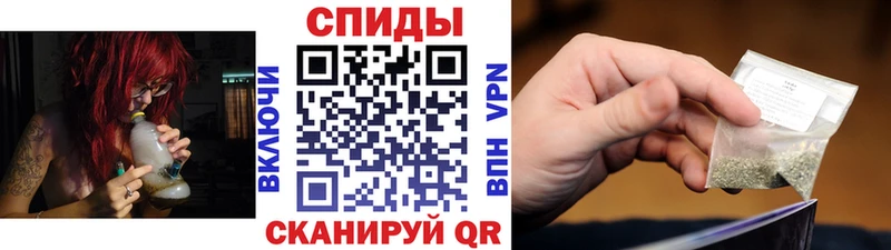 БУТИРАТ GHB  Купить закладки  Мыски 