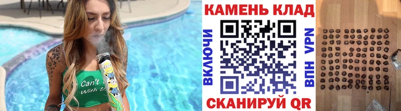ГАШИШ ice o lator  Купить  Мыски 