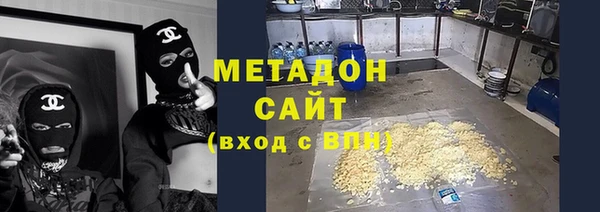 дмт Волоколамск