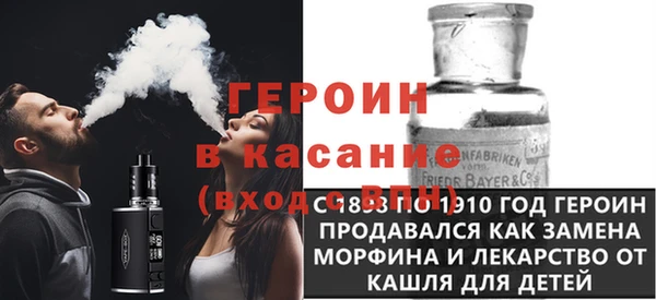 дмт Волоколамск
