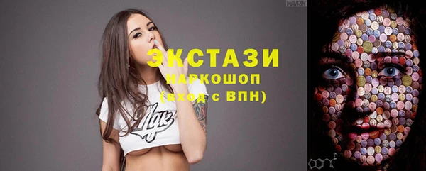 дмт Волоколамск