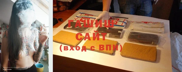 тгк Вяземский