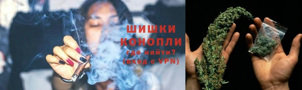 COCAINE Володарск