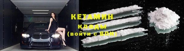 дмт Волоколамск