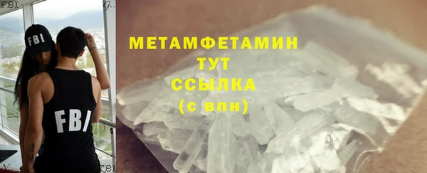 дмт Волоколамск