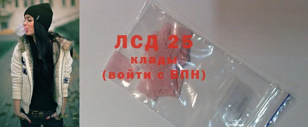 дмт Волоколамск