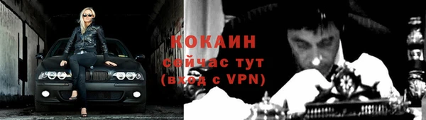 дмт Волоколамск