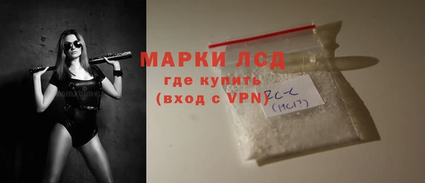 дмт Волоколамск
