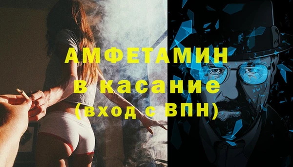 дмт Волоколамск