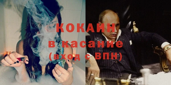 дмт Волоколамск